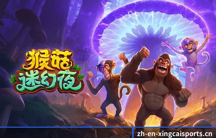 智能升级